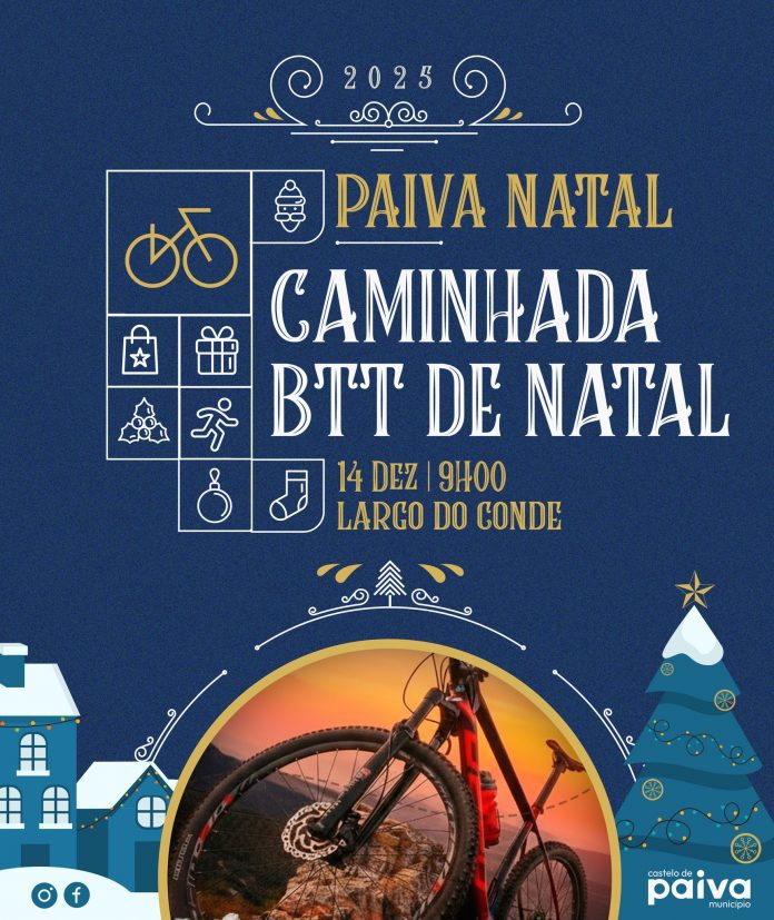CAMINHADA-DE-NATAL-E-BTT-CASTELO-DE-PAIVA