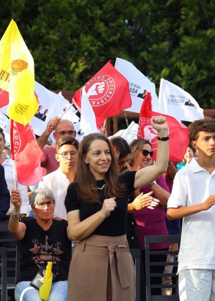 PS Lousada 2026