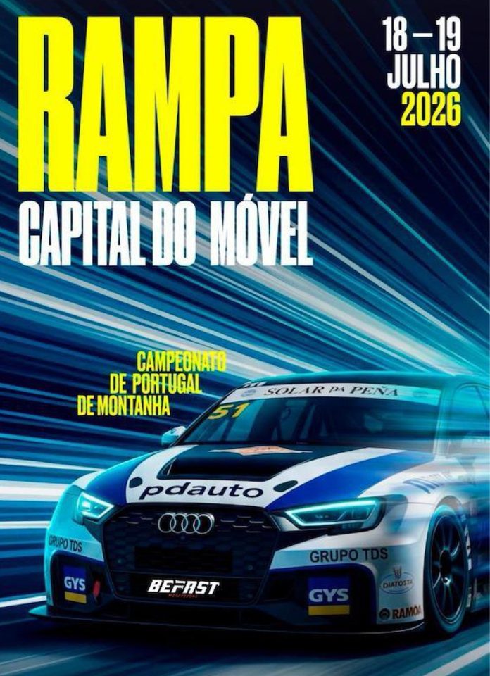 Rampa do Móvel 2026