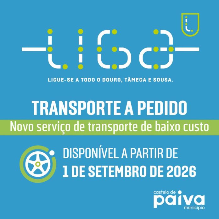 Liga Castelo de Paiva