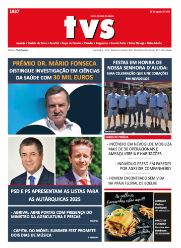 21 de agosto de 2025