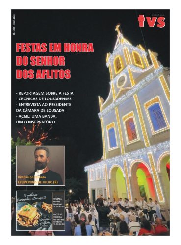 23 de julho de 2026