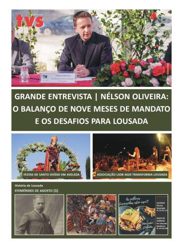 6 de agosto de 2026