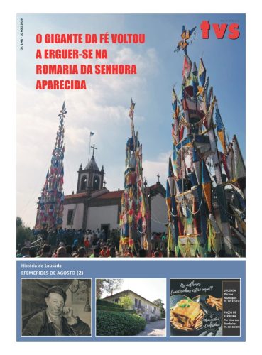 20 de agosto de 2026